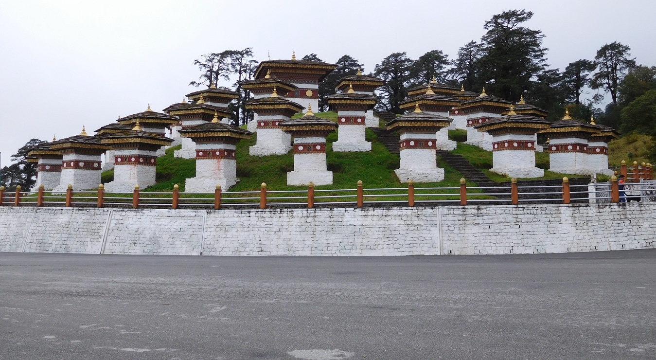 Bumthang Culture Tour