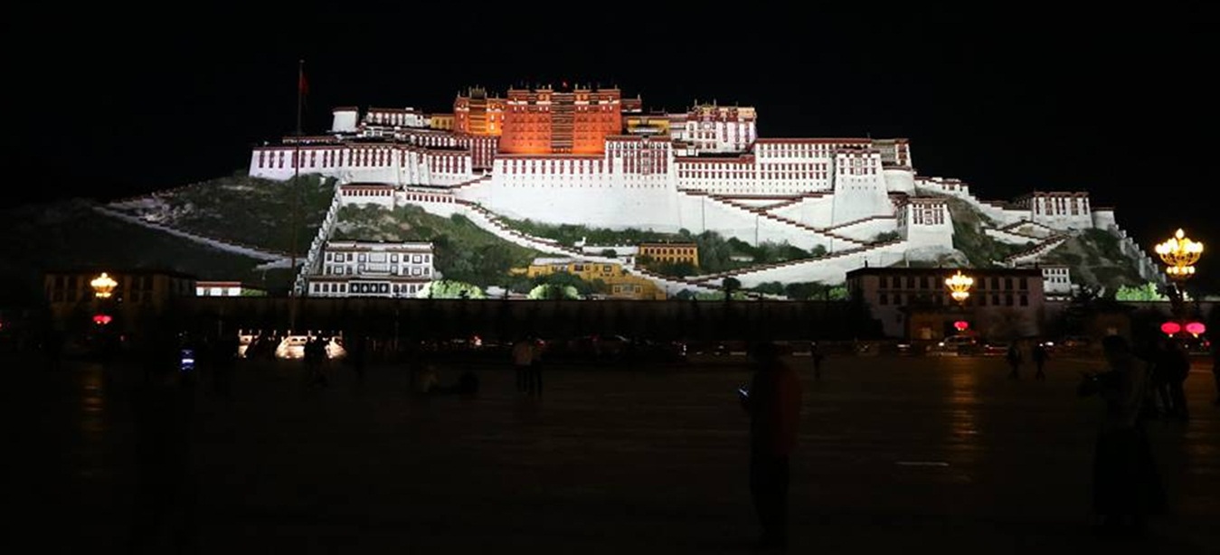 Lhasa Overland Tour